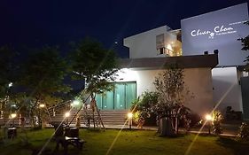 ชวนชมเดอะไฮท์รีสอร์ท